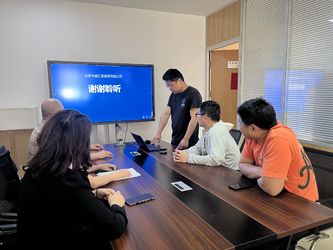 Chine Beijing Zhongsheng Huijia Trading Co., Ltd.