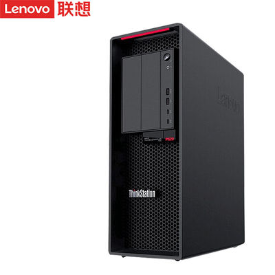 CPU Lenovo ThinkStation P620 Tower Workstation 3945WX pour le rendu des images et la production de films