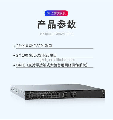 Transfert de données Commutateur réseau Dell EMC S4128F-ON avec une capacité non bloquant de 598 Gbps