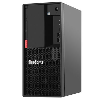 Lenovo ThinkServer TS90X Tower Server Des performances inégalées avec le contrôleur RAID 1211