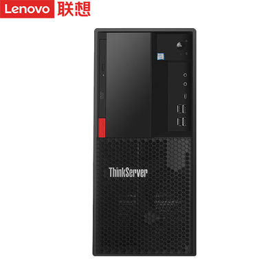 Lenovo ThinkServer TS90X Tower Server Des performances inégalées avec le contrôleur RAID 1211
