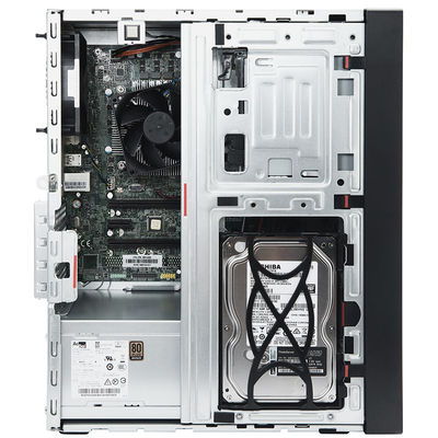 Lenovo ThinkServer TS90X Tower Server Des performances inégalées avec le contrôleur RAID 1211