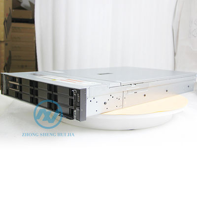 Puissant serveur rack Dell Poweredge R750 Xeon 4310 2U pour vos besoins commerciaux