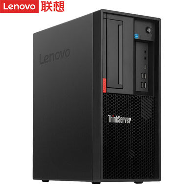 Intel Xeon E-2324G Processeur ThinkSystem TS90X Tour serveur Le premier serveur optimal