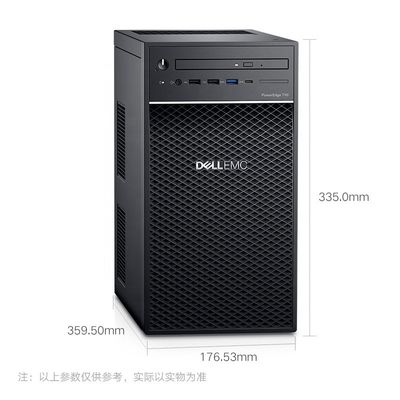 PowerEdge T40 Tower Server 2 cœurs Intel Pentium Gold G5400 8G ECC UDIMM 1TB de stockage
