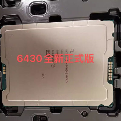 Intel Xeon Gold 6430 2.1GHz 32C/64T 16GT/s 60M Cache Turbo HT DDR5-4400 270W Puissant